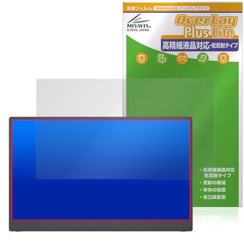 中古】kksmart モバイルモニター C-1【仙台駅東口】保証期間1週間